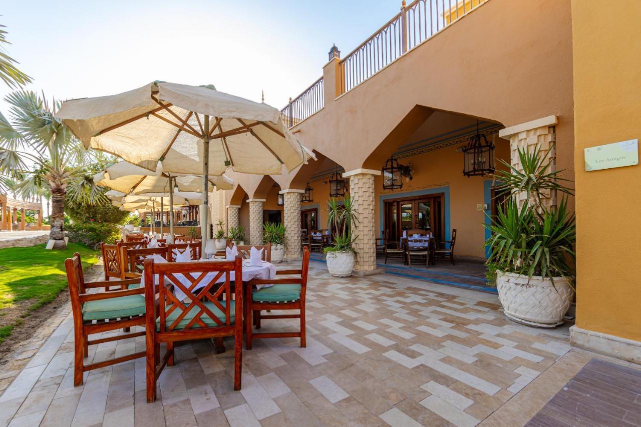Station touristique Grand Waterworld Makadi Family Star - Couples And Families Only Hurghada