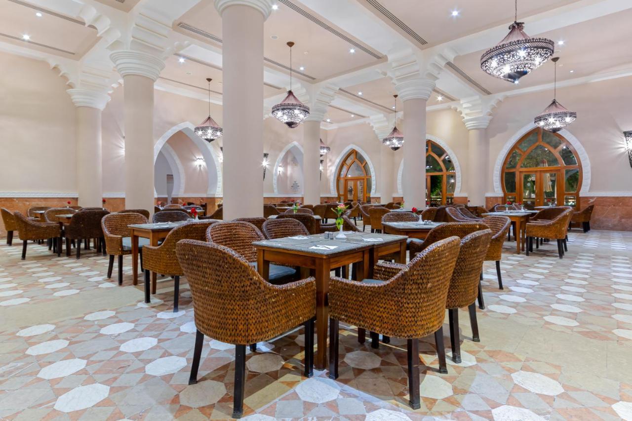 Station touristique Grand Waterworld Makadi Family Star - Couples And Families Only 5*